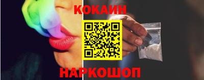 apvp Обнинск