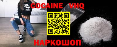 ALPHA-PVP Нягань