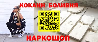 прущая мука Обь