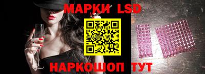 apvp Обнинск
