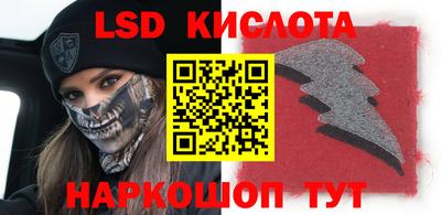 ALPHA-PVP Нягань