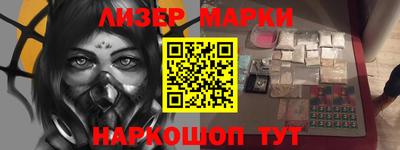 apvp Обнинск