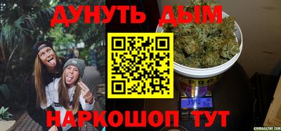 apvp Обнинск