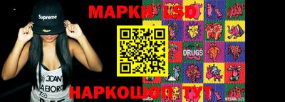 apvp Обнинск
