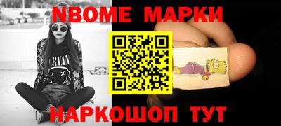 ALPHA-PVP Нягань