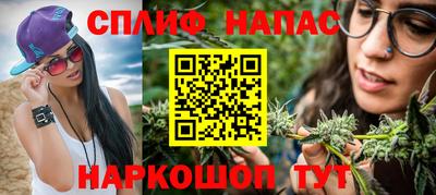 apvp Обнинск