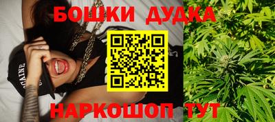 apvp Обнинск