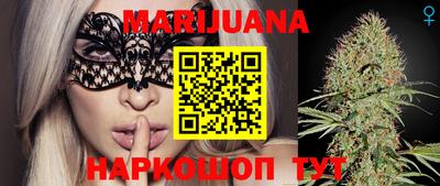 прущая мука Обь