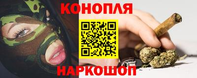 apvp Обнинск