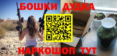 apvp Обнинск