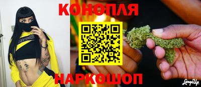 прущая мука Обь