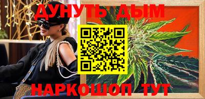 ALPHA-PVP Нягань