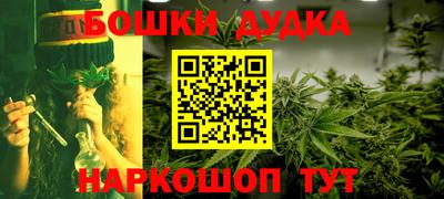 ALPHA-PVP Нягань