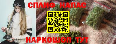 прущая мука Обь