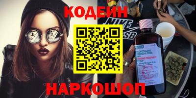 ALPHA-PVP Нягань
