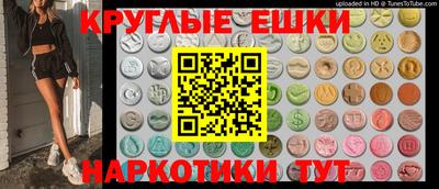 ALPHA-PVP Нягань