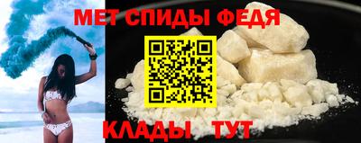 apvp Обнинск