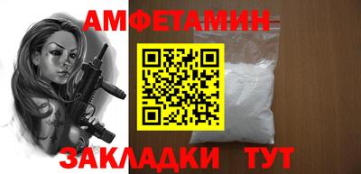apvp Обнинск