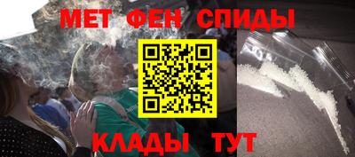 apvp Обнинск