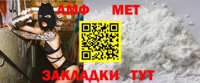 apvp Обнинск