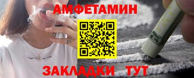 apvp Обнинск