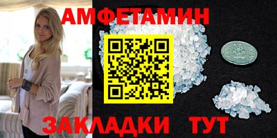 ALPHA-PVP Нягань