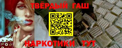 apvp Обнинск