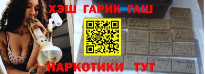 ALPHA-PVP Нягань