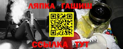 ALPHA-PVP Нягань