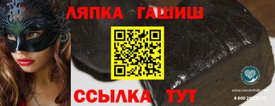 apvp Обнинск
