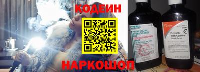 apvp Обнинск