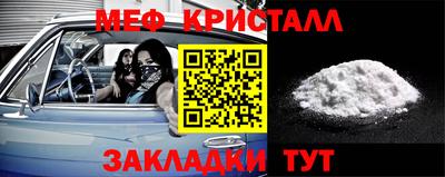 ALPHA-PVP Нягань