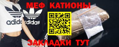 apvp Обнинск